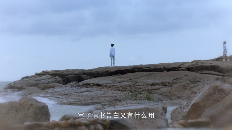 遇见你之后剧照2
