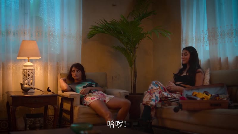 人生别牵拖剧照2