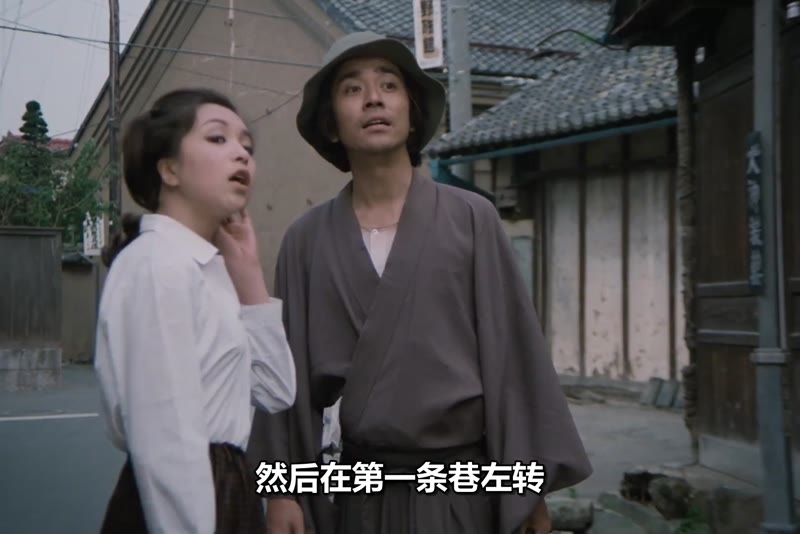 犬神家族剧照3