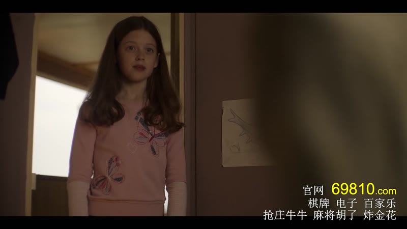 禁忌之子剧照2