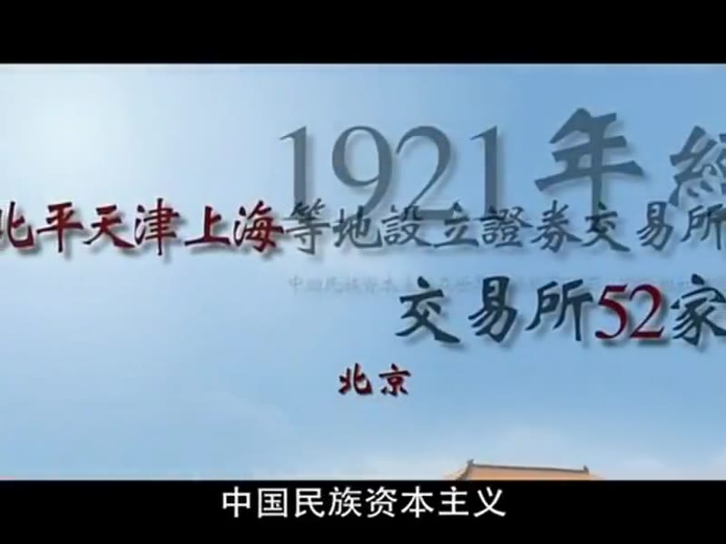 男儿本色剧照2