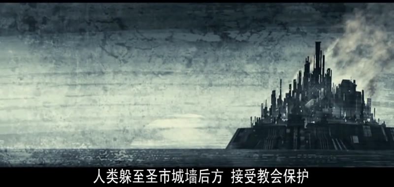 驱魔者剧照2