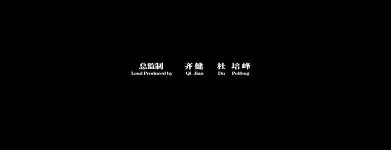 情系月亮湾剧照1