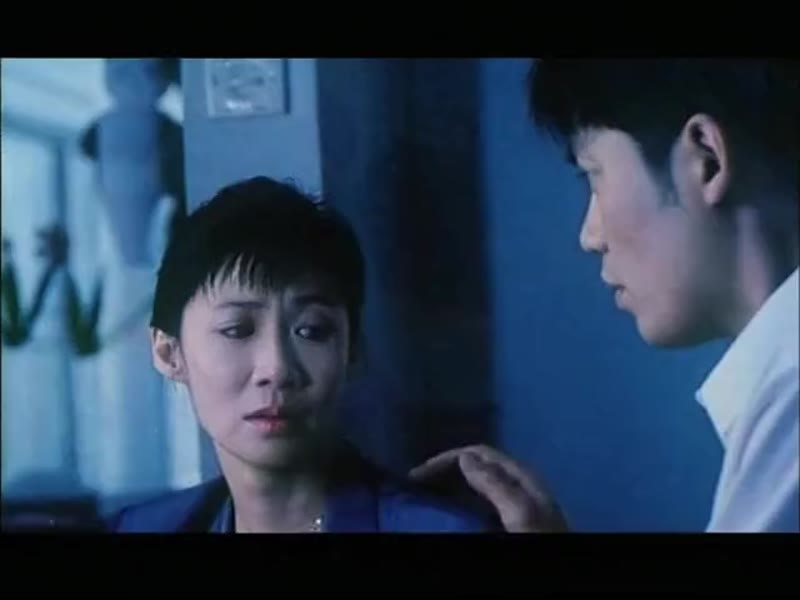 情义两重天2000剧照3