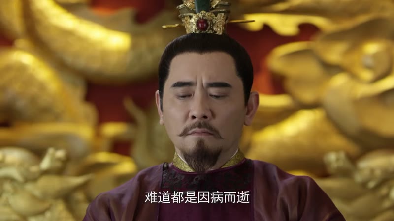 开封府剧照2
