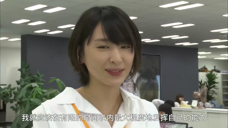 逃避虽可耻但有用剧照1