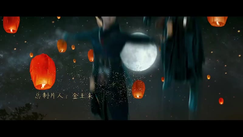 青蛇之万兽城剧照1