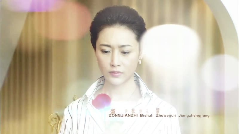 女人的武器剧照1