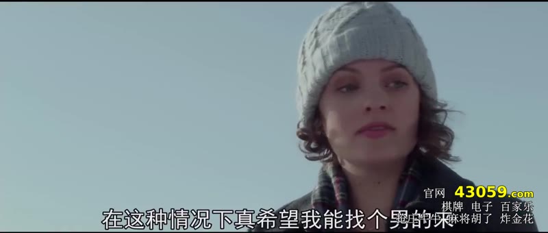 亲爱伴侣剧照3