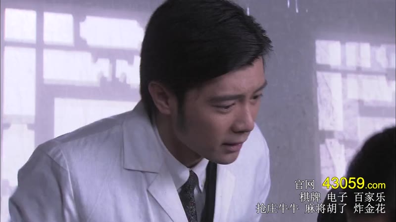 亲仇记剧照3