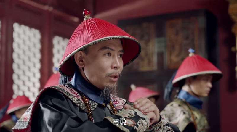 花落宫廷错流年剧照2
