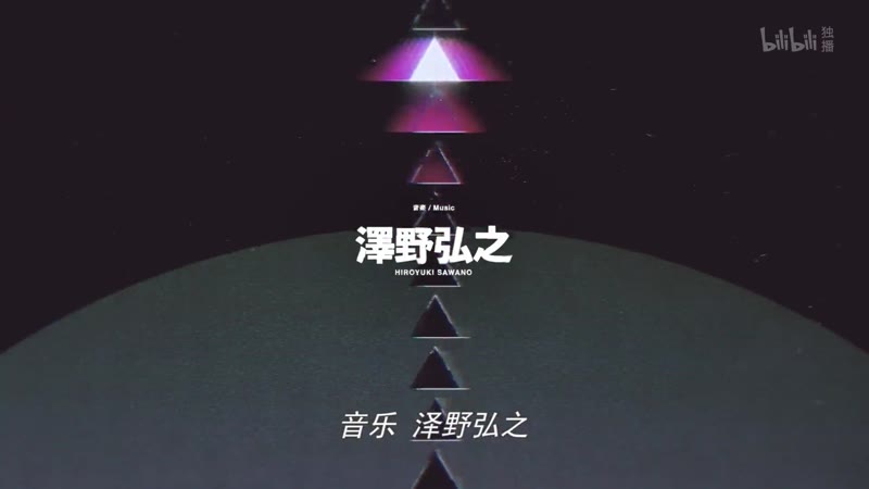 普罗米亚剧照2