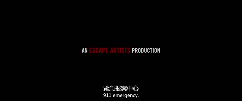 七磅剧照1