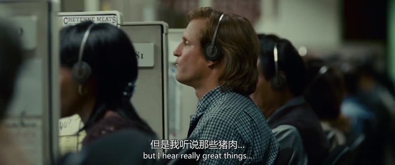 七磅剧照3