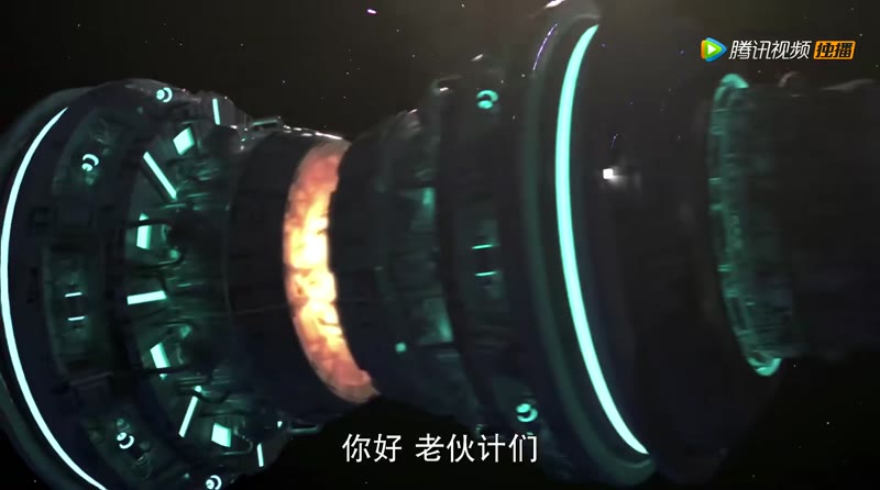 幻城凡世剧照1