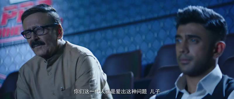 苏丹剧照2