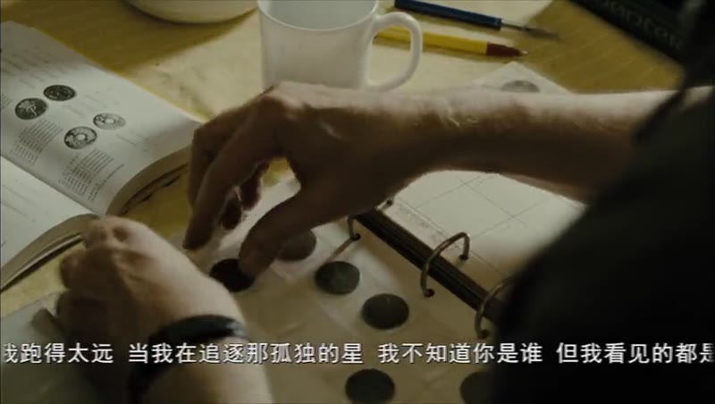 老男孩2009剧照2