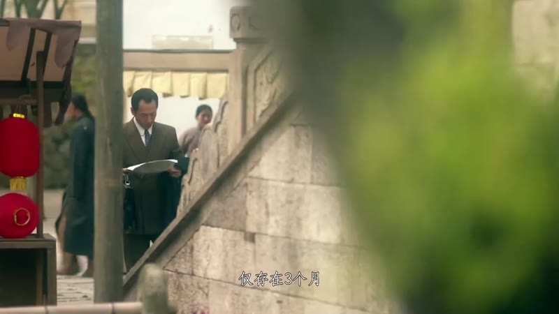 重生剧照3