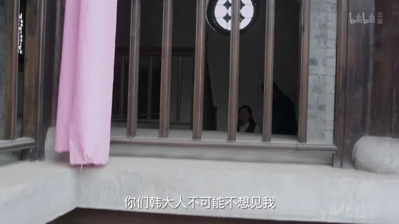 在桃花盛开的地方剧照2