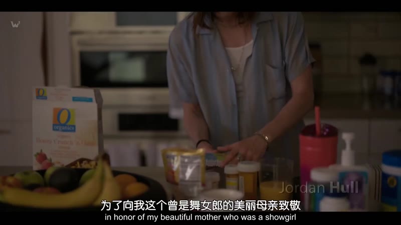 拉字至上：Q世代 第三季剧照1