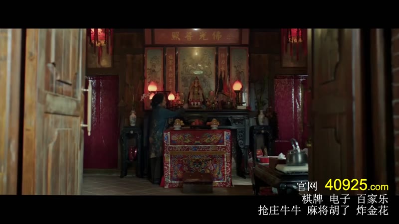 民雄鬼屋剧照3