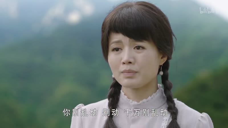 历史的使命剧照1