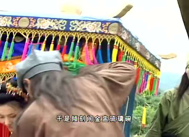 欢喜姻缘剧照2