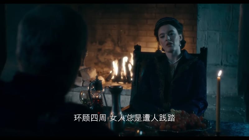 血与性：400年王室风云剧照2