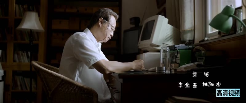 哥，你好剧照1