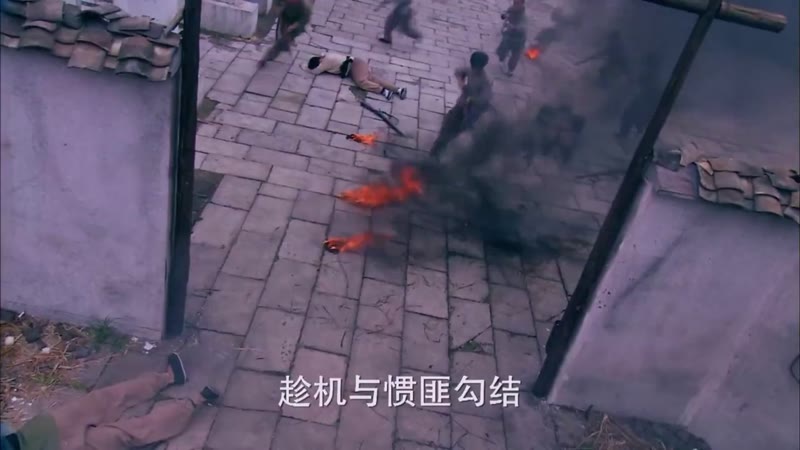 红色追剿1949剧照2