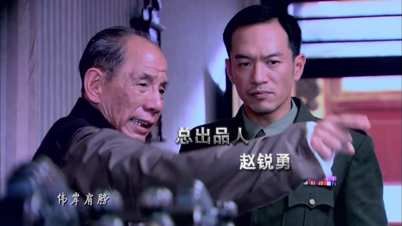 冷枪手剧照1