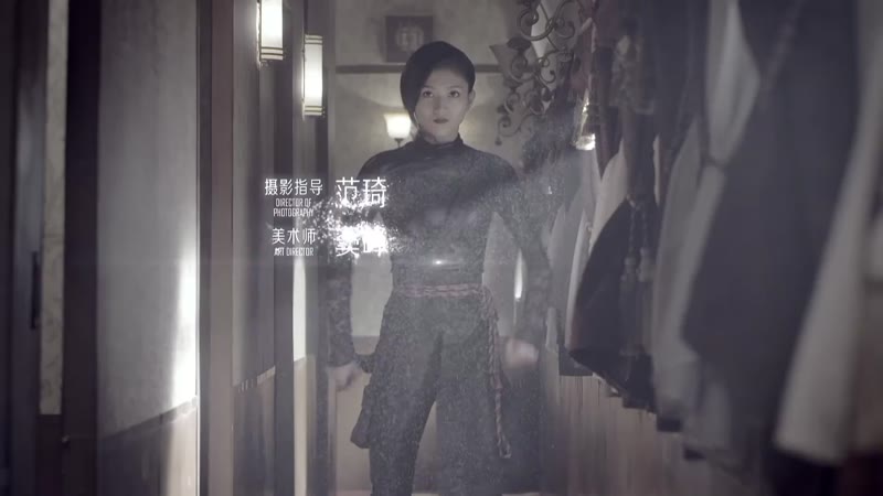 猛兽列车剧照1