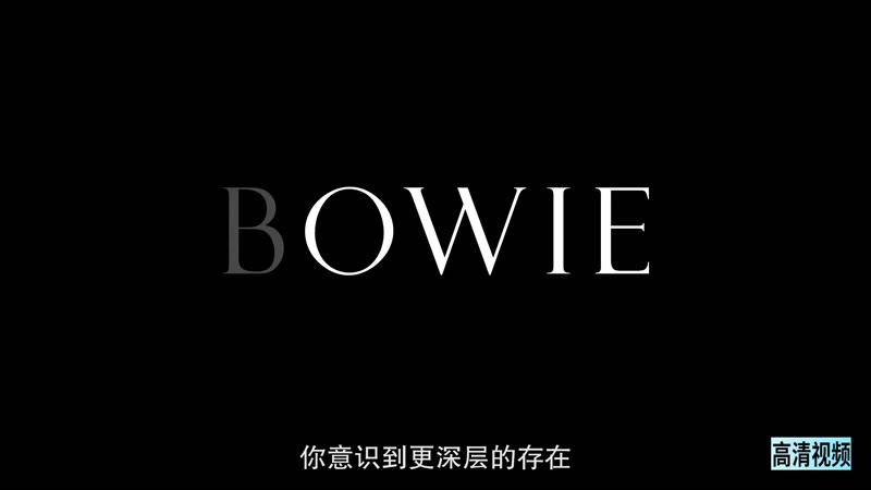月球时代白日梦剧照1