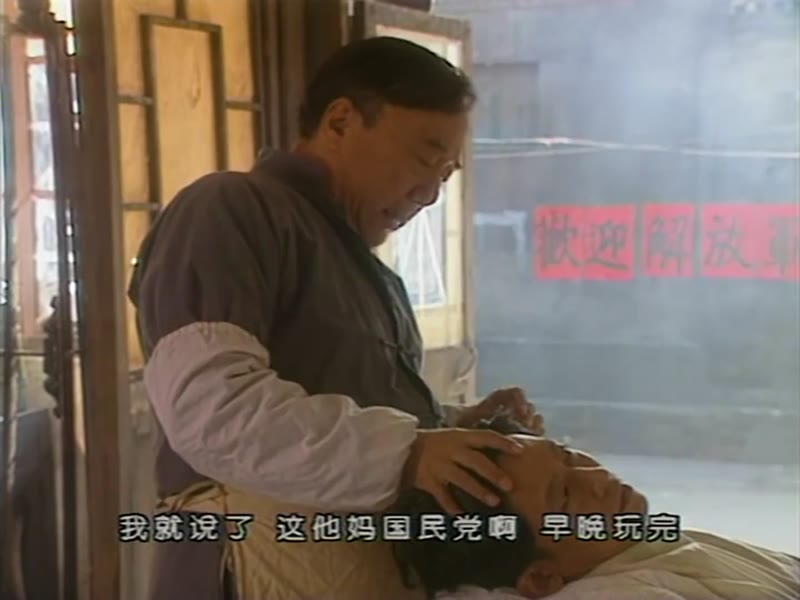 无悔追踪剧照2