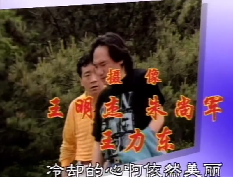单亲之家剧照1