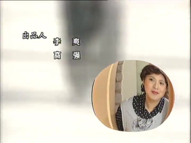 居委主任剧照1