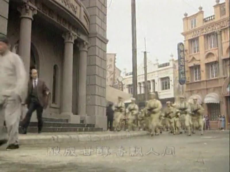 陈云在1949剧照1