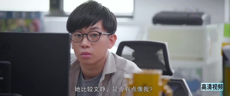 缘路山旮旯剧照2