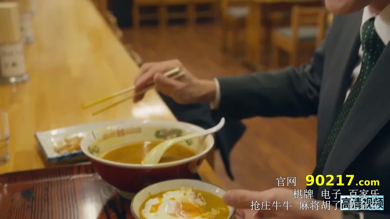 孤独的美食家 2022除夕特别篇剧照2