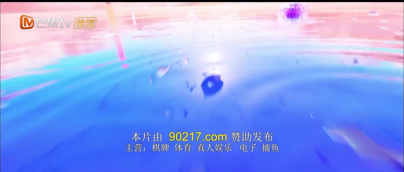 去有风的地方剧照1