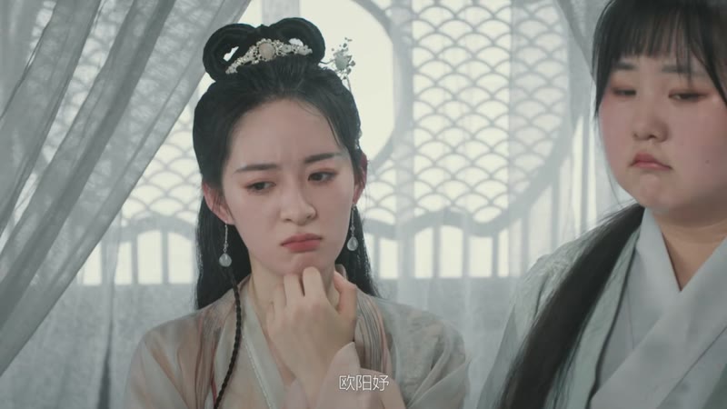 首辅大人有读心术剧照3