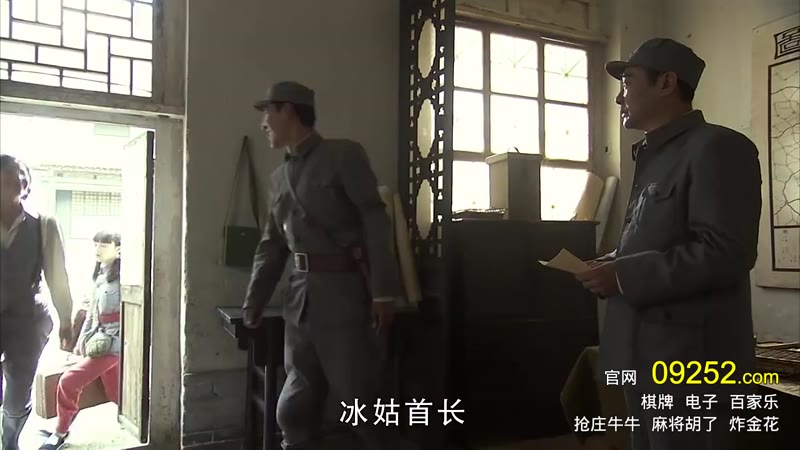 走出硝烟的女人剧照3
