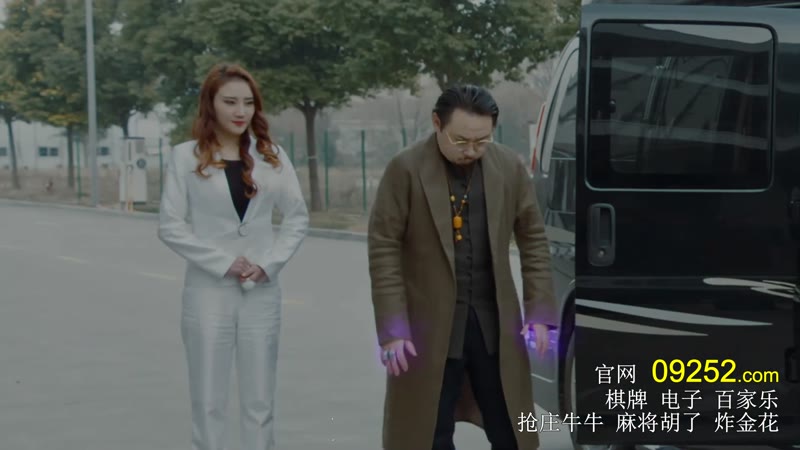 铠甲勇士猎铠之黎明天塔剧照3