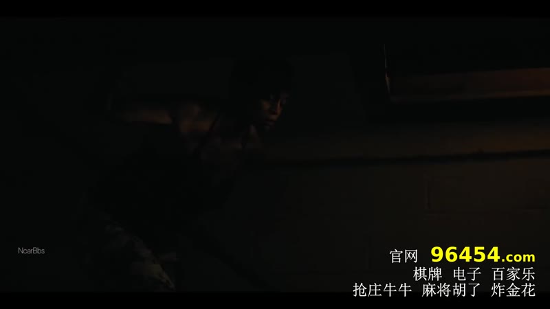 金斯敦市长 第二季剧照3