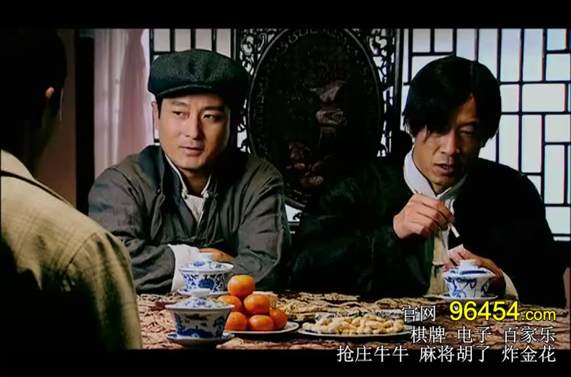 旗袍旗袍剧照3
