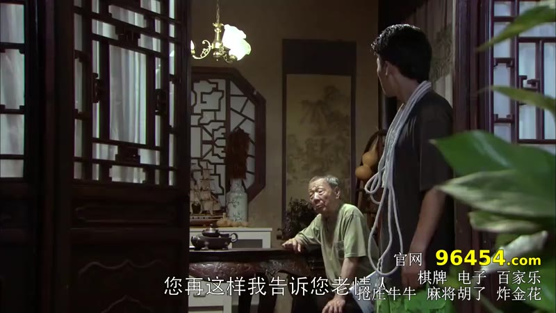 夏妍的秋天剧照3