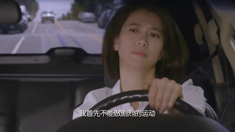 领养剧照2