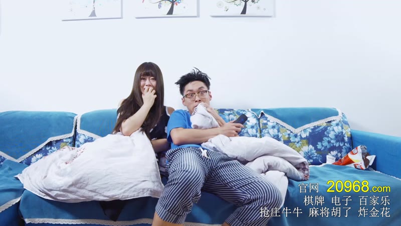隔壁老王剧照3