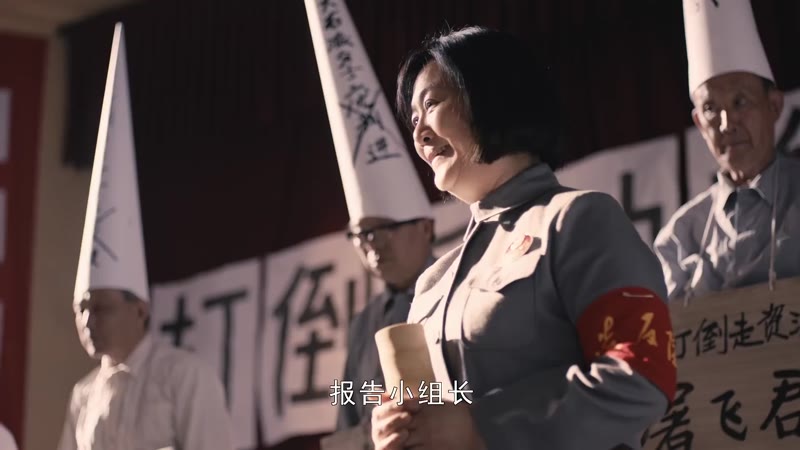 外滩钟声剧照2