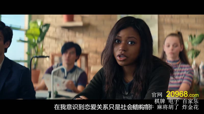 见鬼女孩剧照2